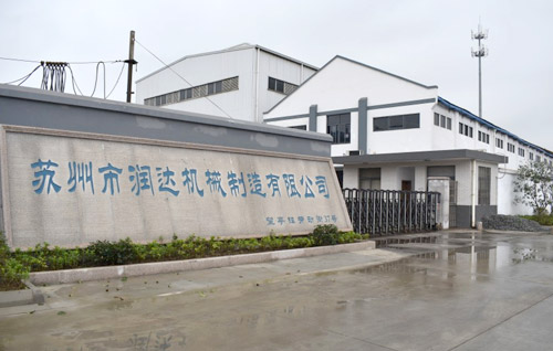 磨粉機(jī)輥套、襯板哪家強(qiáng)？