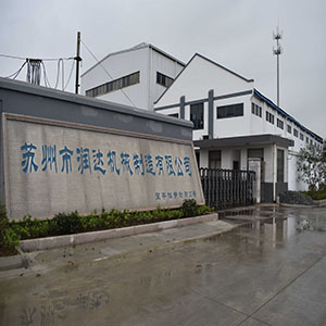 在目前這樣的形勢(shì)下，鑄造是“夕陽(yáng)行業(yè)”嗎？