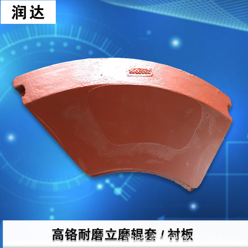 中國高鐵，從“追趕者”到“領(lǐng)跑者”看蘇州潤達立磨襯板的發(fā)展