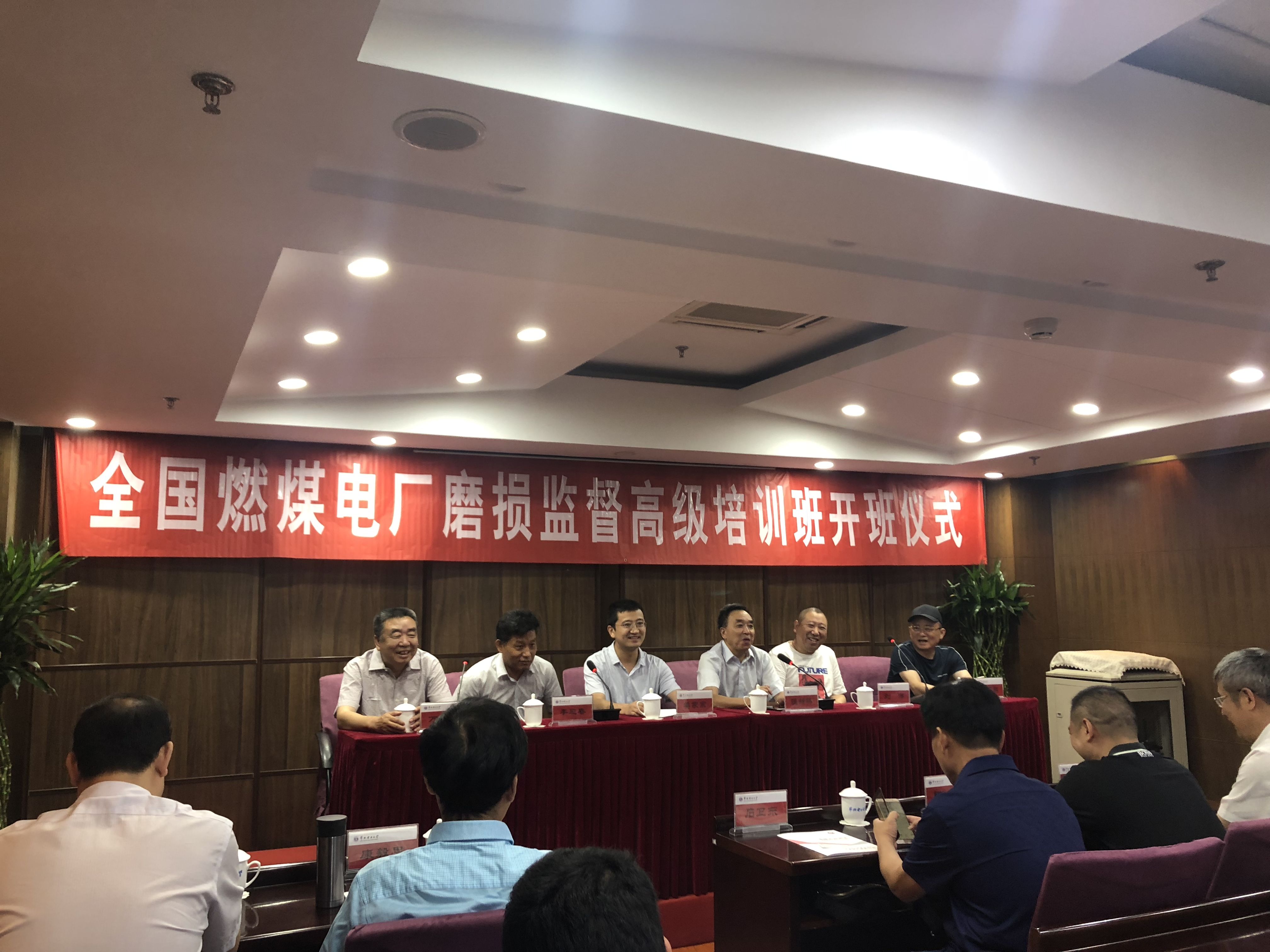 千與千尋，當(dāng)蘇州潤達(dá)高鉻磨輥遇上華北電力大學(xué)！