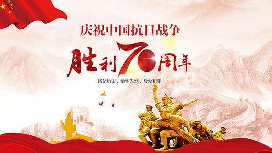 水泥磨輥廠家|看了又看！慶祝新中國成立70周年大會|閱兵式