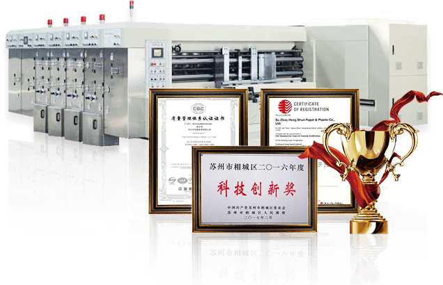 潤(rùn)達(dá)機(jī)械